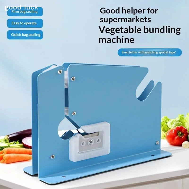 

AnswerBlue Metal Vegetable Bag Tying Machine Easy Operation Fast Sealing For Supermarkets Grocery Farmers Markets