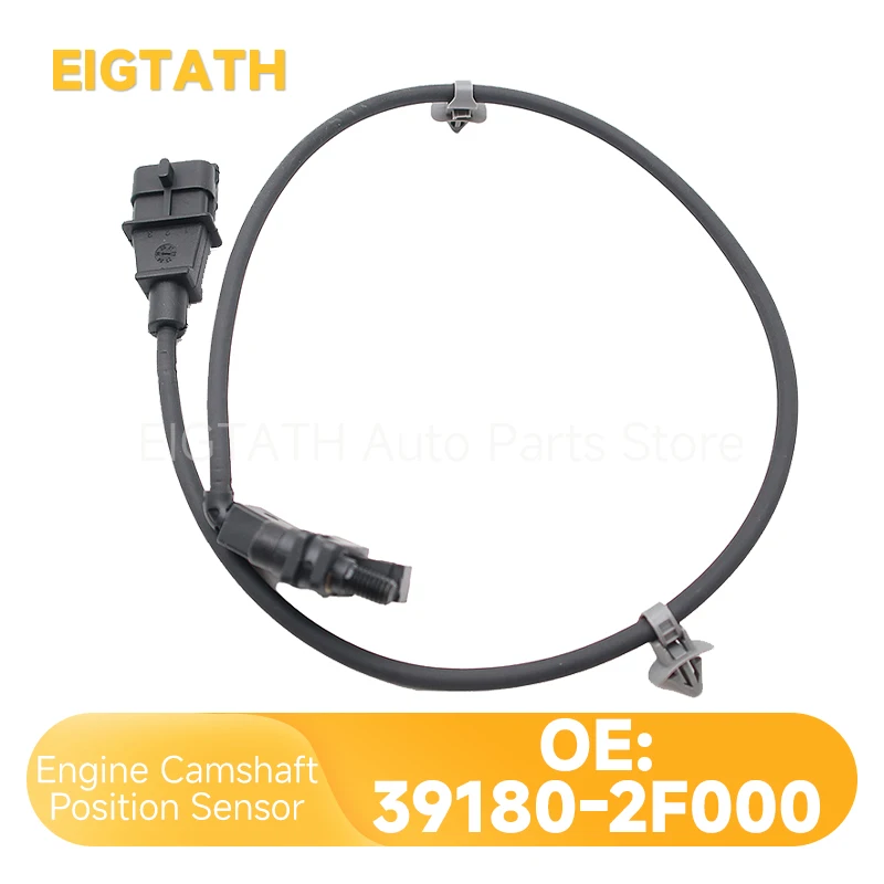 

39180-2F000 Датчик положения коленчатого вала для Kia Sorento XM Sportage SL Hyundai Santa Fe CM Tucson LM ix35 Оптовая продажа автомобильных запчастей Новый