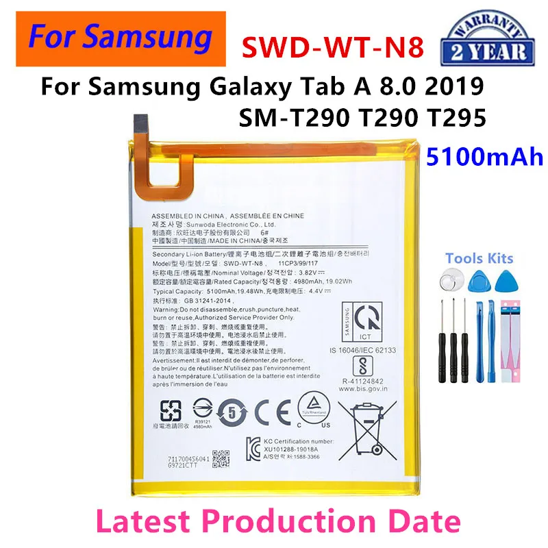 Brand New SWD-WT-N8 5100mAh High Quality Replacement  Battery For Samsung Galaxy Tab A 8.0 2019 SM-T290 T290 T295+Tools