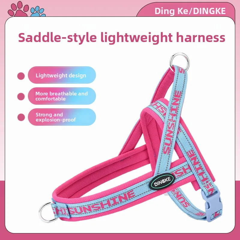Lightweight Saddle-Style Anti-Pull Dog Harness With Space Cotton Lining Adjustable Pet Harness For Schnauzers Shiba Inus Poodles