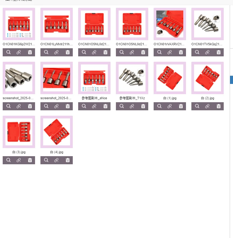

6 шт. сломанные гайки, болты, набор экстракторов для винтов, легкий набор адаптеров для снятия болтов, набор адаптеров для сломанных гаек, болтов, съемник винтов