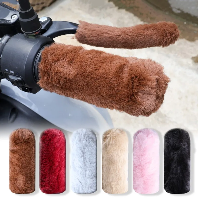 

Handlebar Simulated Plush Warm Covers Universal motorcycles Electric Vehicles Bike Handlebar Grip Winter Cover