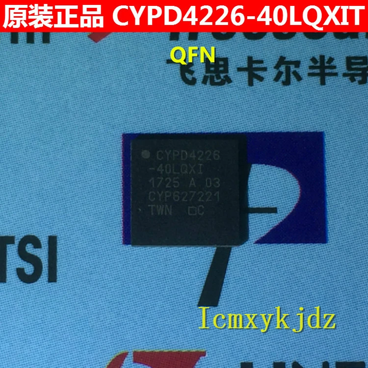 1Pcs/Lot ,   CYPD4226-40LQXIT  CYPD4226-40LQXI QFN-40  ,New Oiginal Product New original  fast delivery