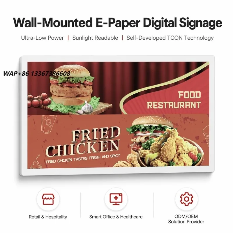 13.3 Inch E Ink Spectra 6 Color Digital Signage Display WiFi 4G Cloud Management Retail Advertising OEM Supported Low Power
