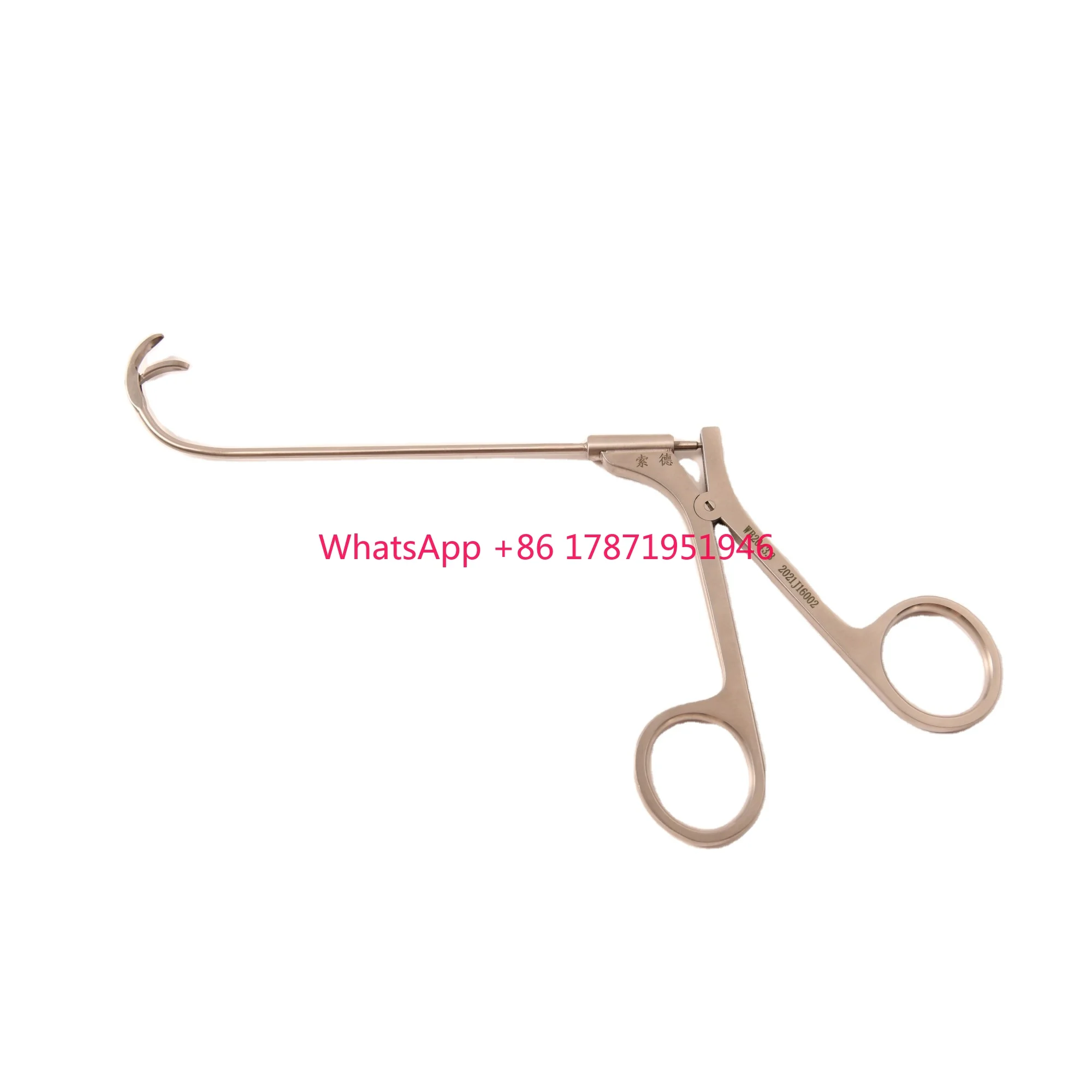 High Quality Manual Steel  Forceps for E.N.T. Application