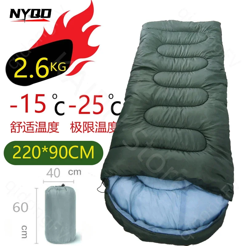 침낭 2.6KG Thick Winter Sleeping Bag - Minus 15-25 Cold Resistant Waterproof Warm Hollow Cotton Envelope Type Sleeping Bag