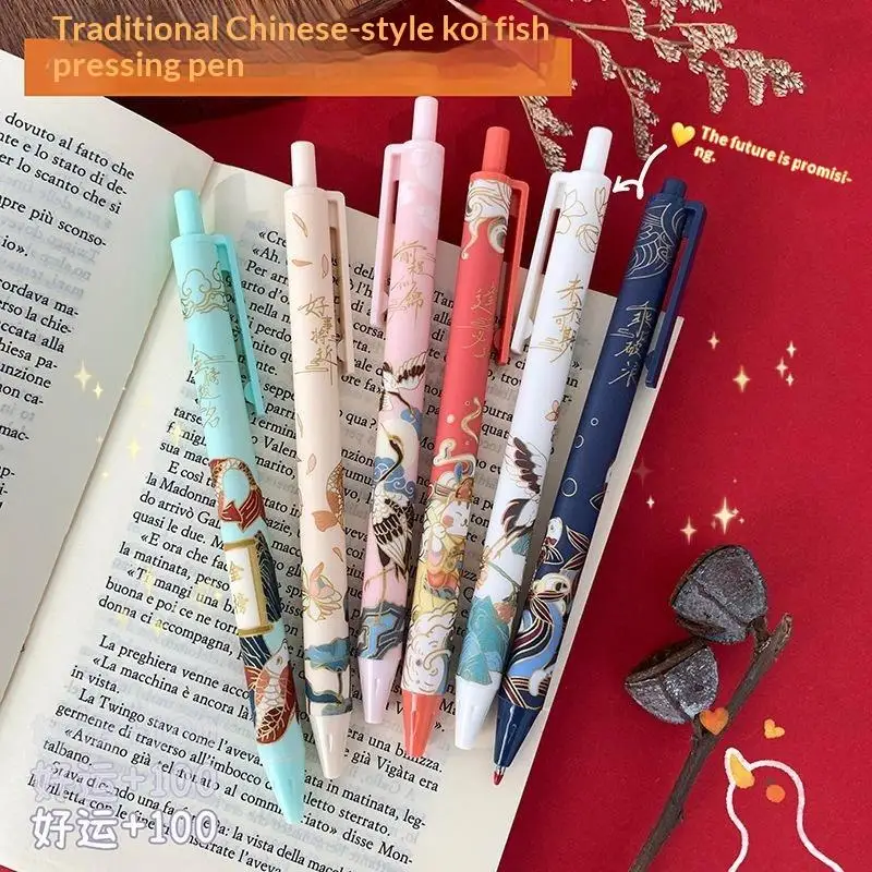 4/6PCS Polka Dot Star Press Pen High Value Ins Quick Drying Writing Smooth Student Special Brush Question Pen Press Neutral Pen