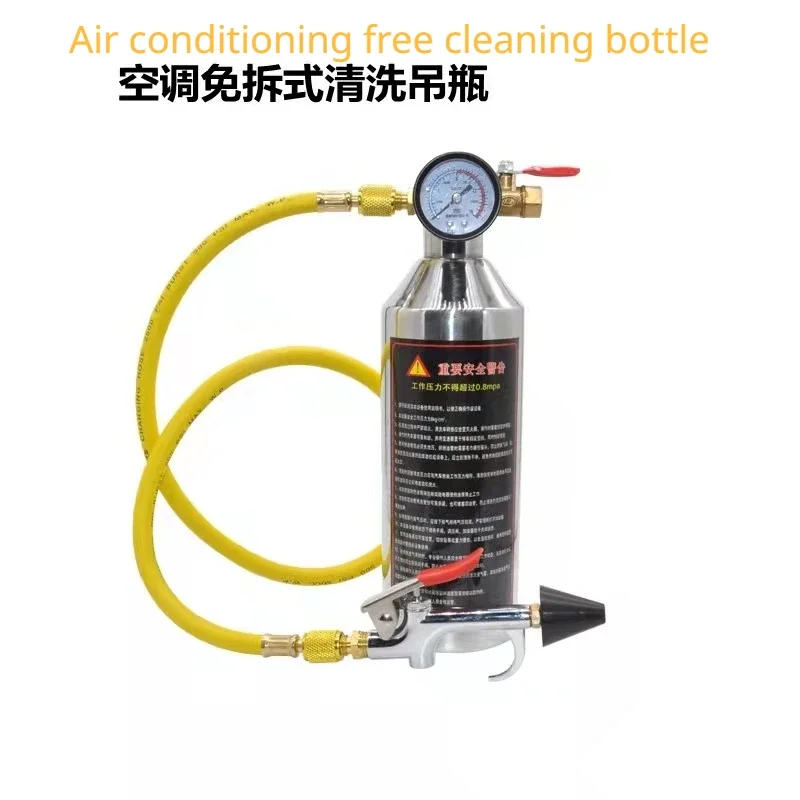 Car Fuel Injector Cleaner Machine Pressure Adjustable Non-Dismantle Auto Maintenance Nozzle TWC Washing Carburetor System Tool