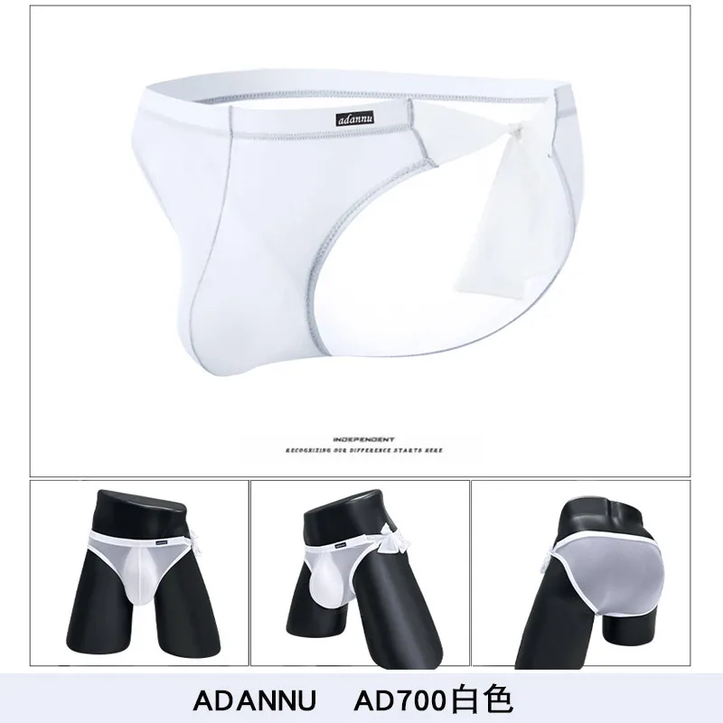 Men's thin transparent bikini with sexy gay underwear straps that can be untied, sexy triangle pants with low waist 3PCS