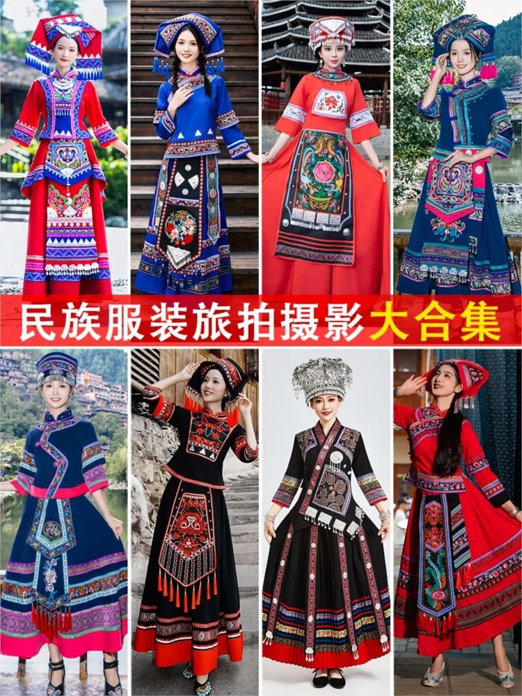 

Exotic costumes female ethnic performance and dance