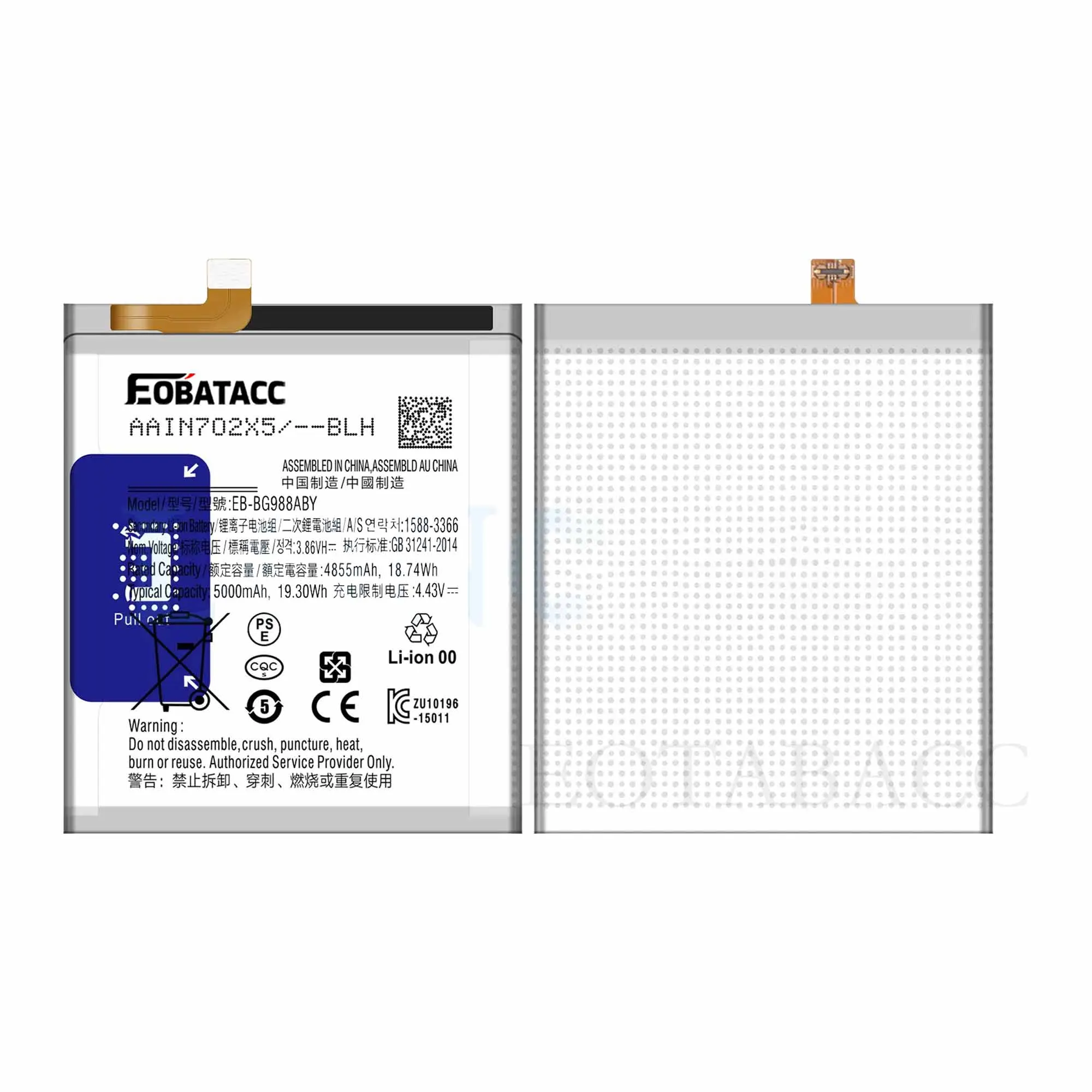 EOTABACC Nouveau 100% Haute Qualité EB-BG988ABY Batterie Pour Samsung Galaxy S20 Ultra 5G Mobile Téléphone BatBR