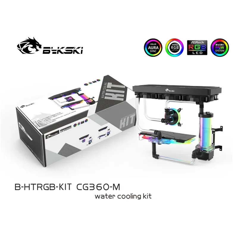 BYKSKI Water Cooling Cooler Kit GPU CPU Water Block Water Pump 360mm Radiator 120mm Fan Computer Radiator System G'1/4 Hard Tube