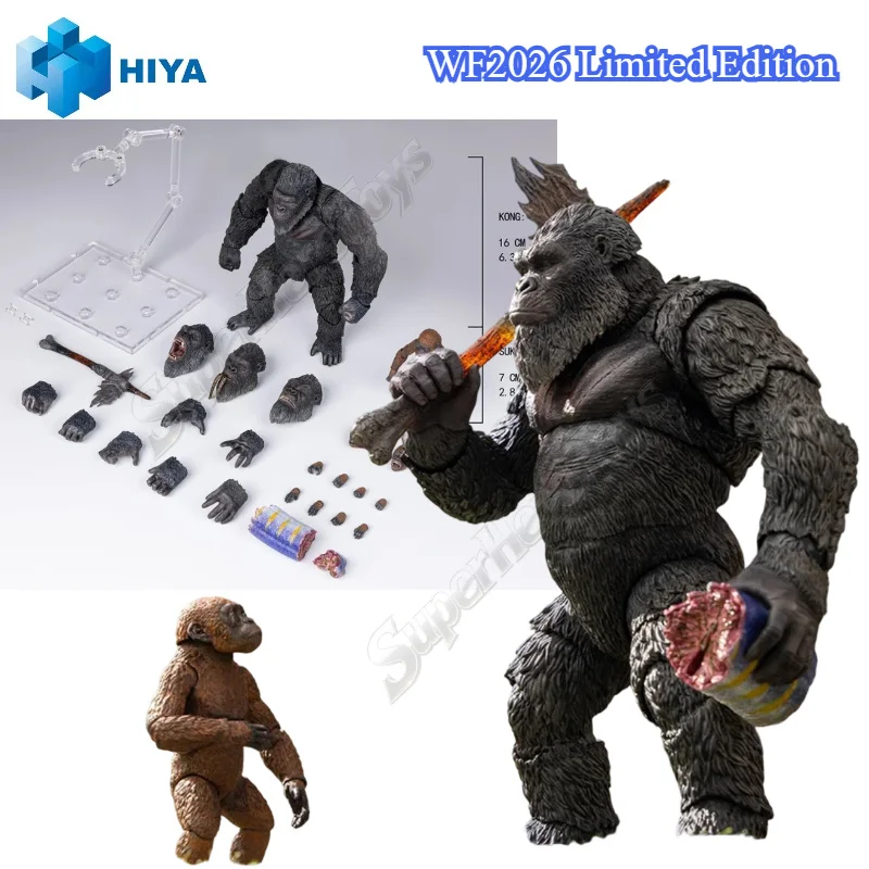 In Stock Haiya Toys 