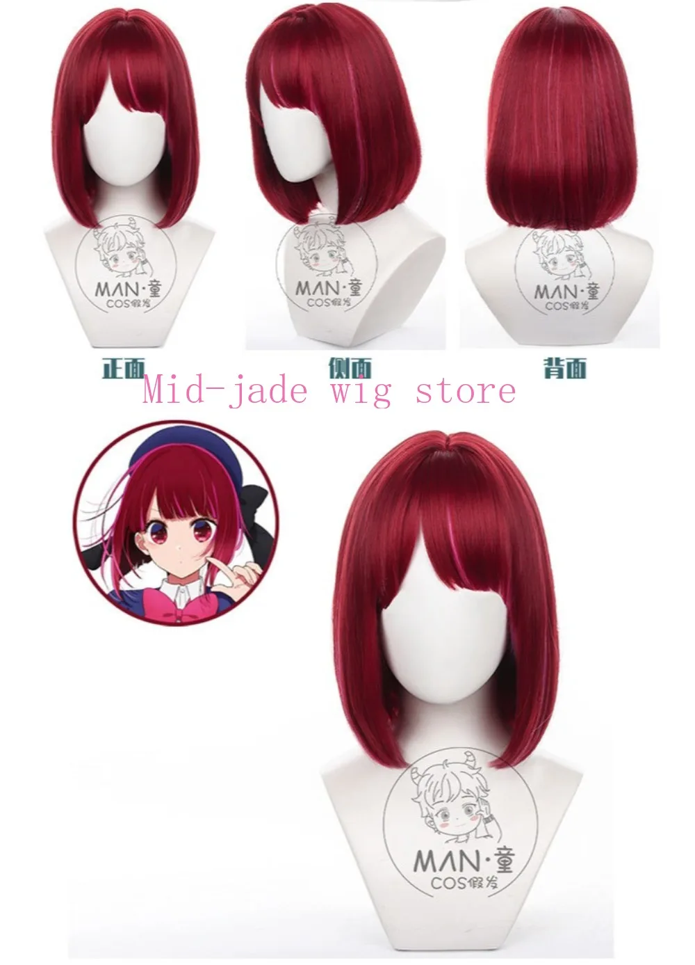 peruca-de-cosplay-anime-kana-arima-curta-com-mechas-cabelo-sintetico-com-couro-cabeludo-realista-fibra-resistente-ao-calor-para-fantasia-de-convencao