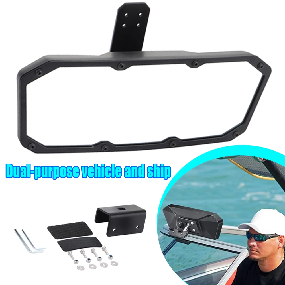 

HD Car Interior Rearview Mirror Convex Pontoon Boat Replacement Parts For Yacht Jet Ski Surfing Universal Marine Accessories