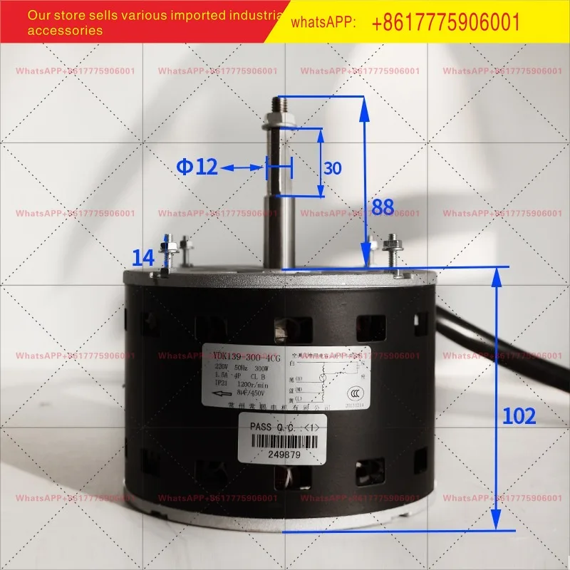 Air conditioning laboratory ventilation cabinet motor YDK139-300-4 300w and 500w