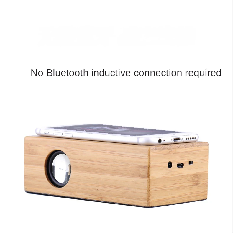 Induction Cell Phone Small Speaker Wireless Subwoofer Loud Wood Retro Computer Stereo