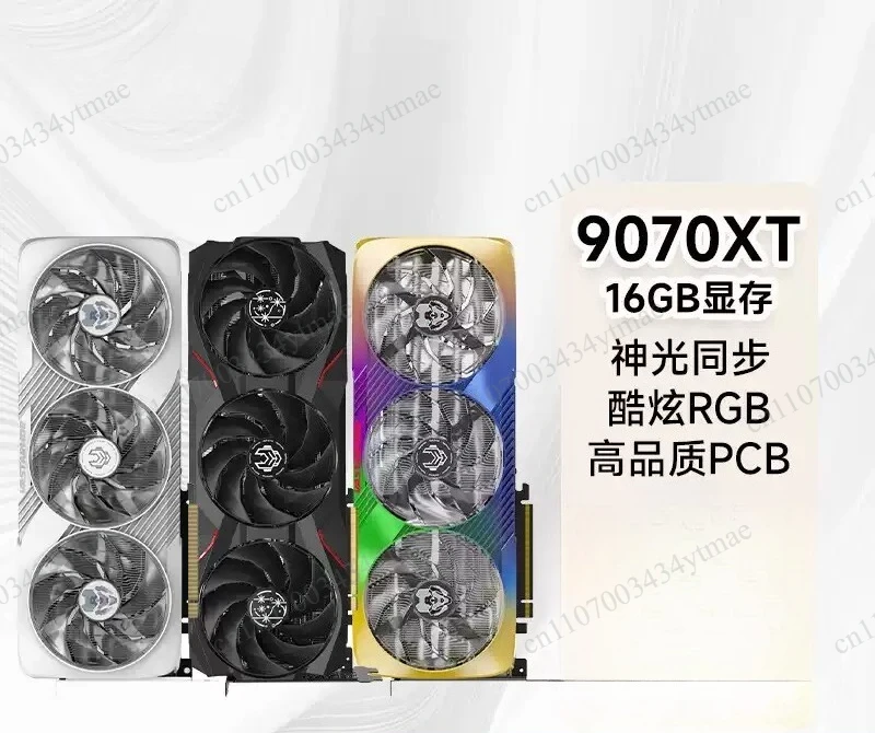 RX9070XT 16G RX9070GRE RX9060XT Gaming Discrete Graphics Card For Desktop PC