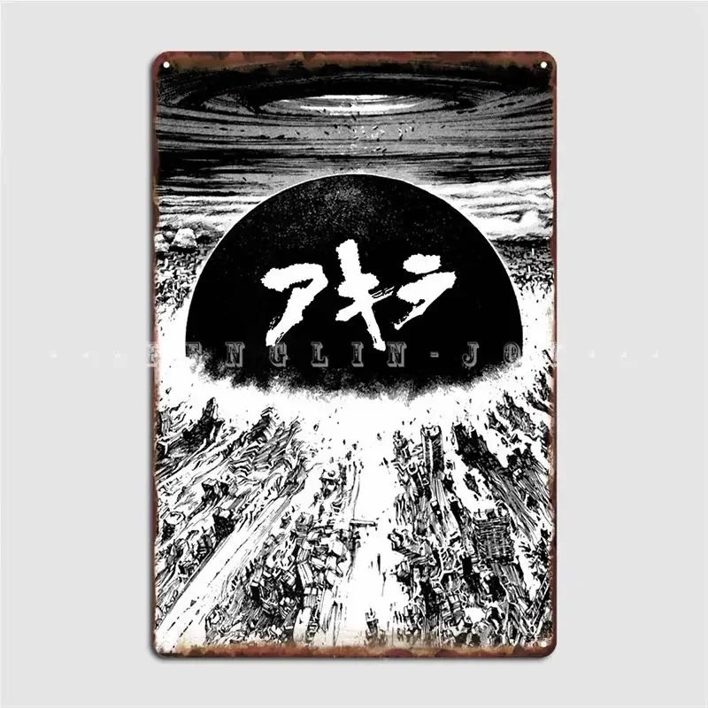 Akira Explosion 2 Metal Sign Cinema Garage Party Garage Decoration Design Tin Sign Poster