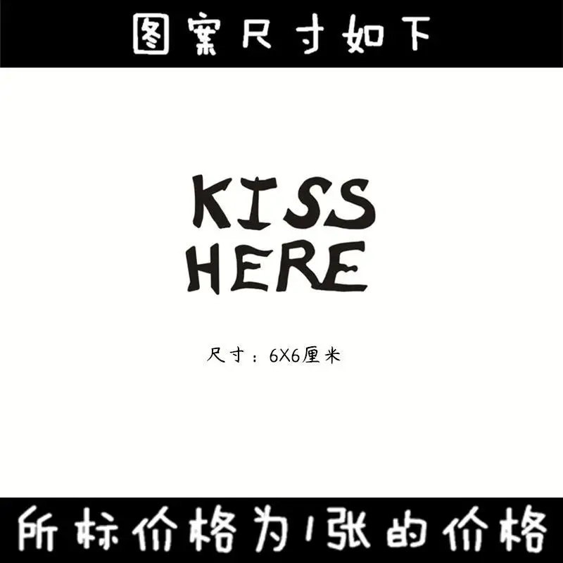 Lasting KISS HERE Letter Fake Tattoo for Woman Man Neck Art Tattoo Sticker Sexy Temporary Tattoos Waterproof Tatuajes Temporales