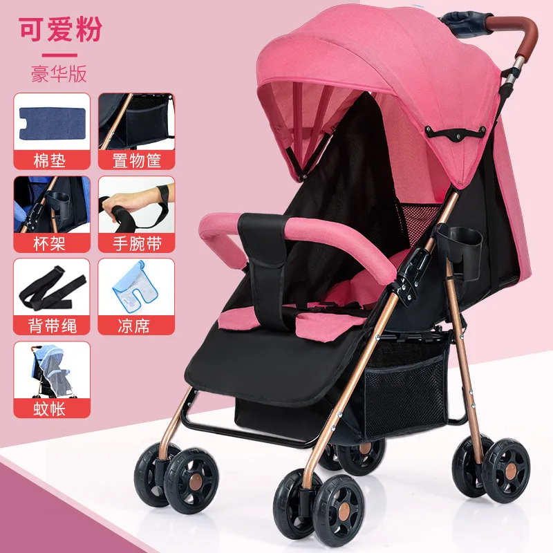 

Baby Stroller Can Sit Lie Down Fold Light Baby Stroller Baby Out Stroller Simple Umbrella Trolley