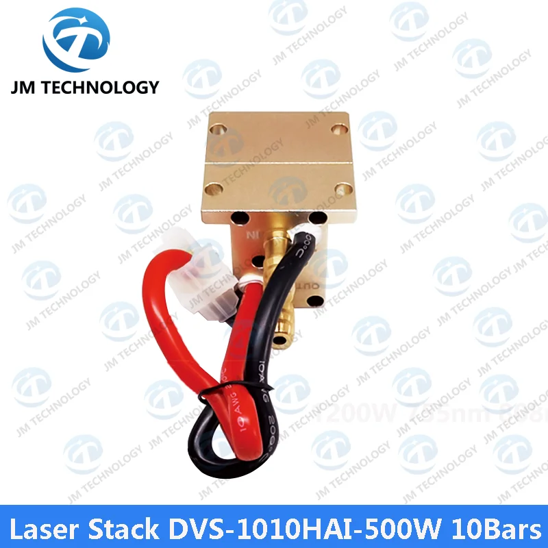 Laser Stack DVS-1010HAI-500W 10Bars