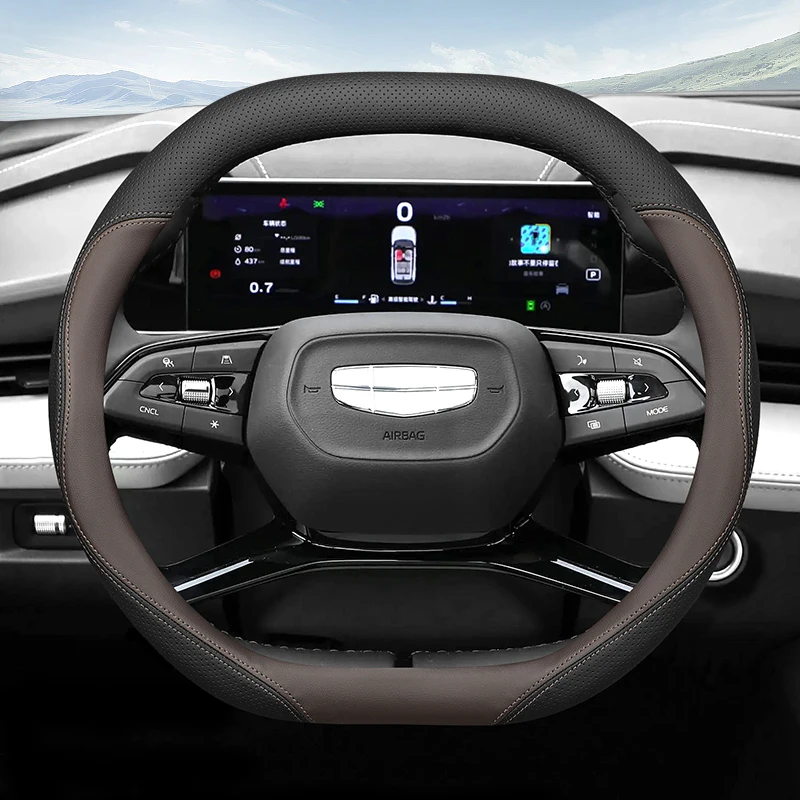 

Для Geely Boyue COOL ультратонкий кожаный чехол на руль из наппа, четырехсезонный универсальный противоскользящий аксессуар для салона автомобиля