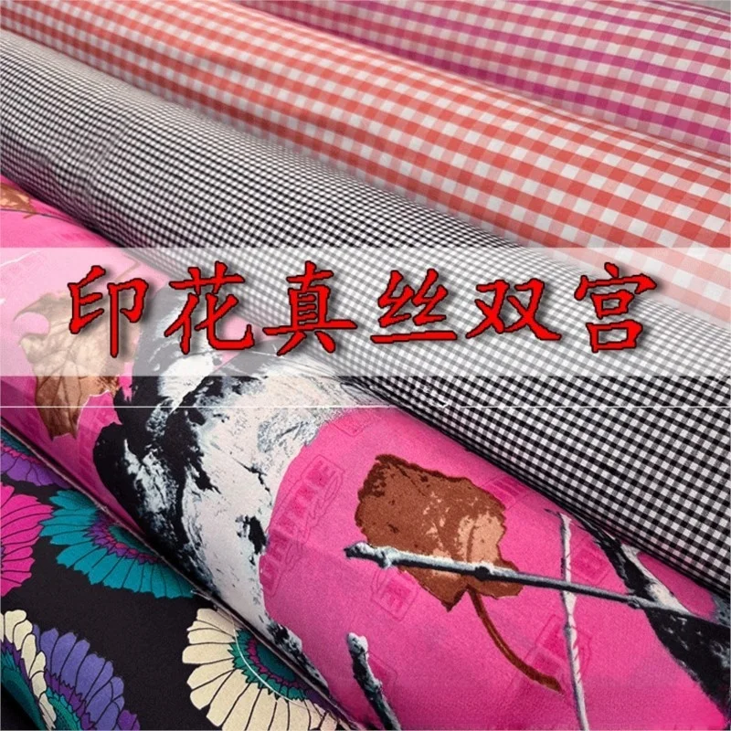 

Printed silk double fabric bony dress cheongsam