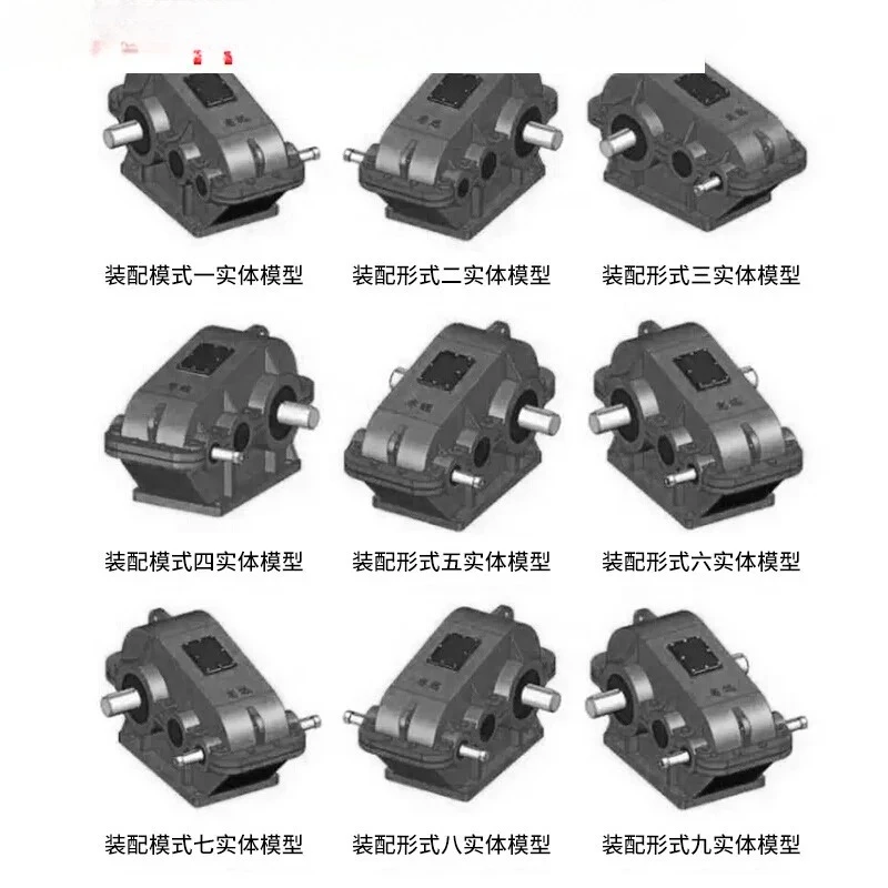 Riduttore cilindrico ZQ Riduttore ZQ con superficie a denti morbidi Riduttore ZQ350