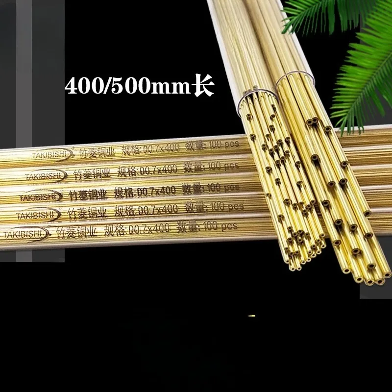 

100PC Single Hole Brass Electrode Tube OD 0.3/0.5/0.6/0.7/0.8/0.9/1/1.1/1.2/1.3/1.4/1.5/1.6/2/3MM for EDM Drilling Machine