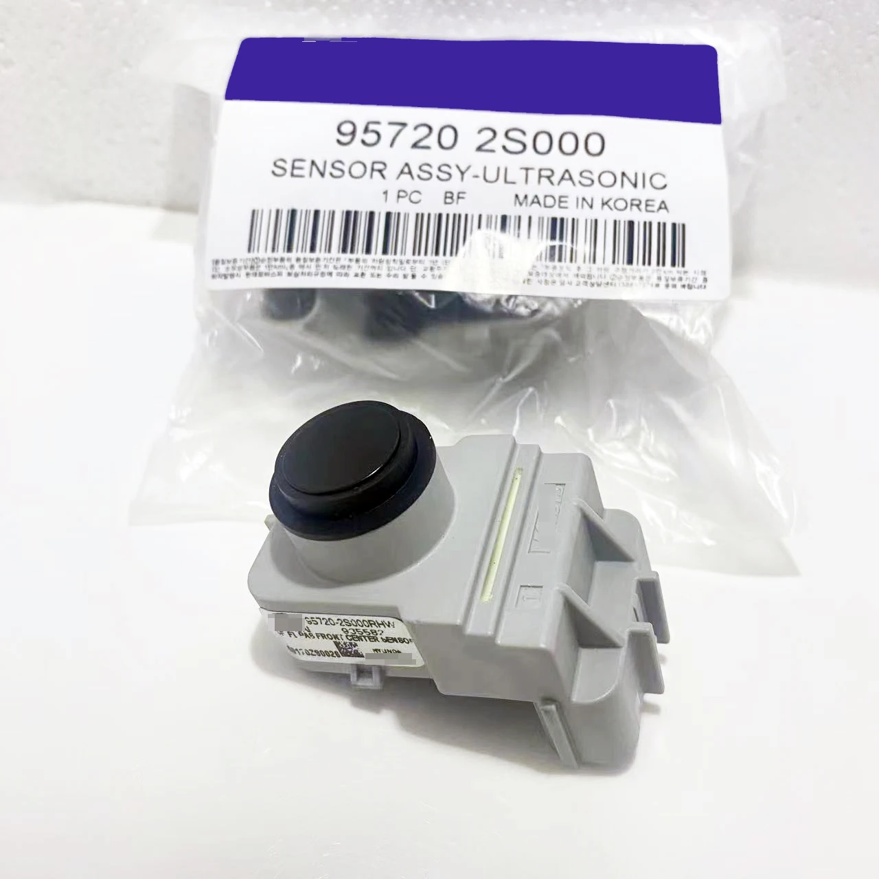 

95720-2S000 Genuine PDC Parking Ultrasonic Sensor For Hyundai Kia IX35 Tucson SENSOR ASSY ULTRASONIC 957202S000