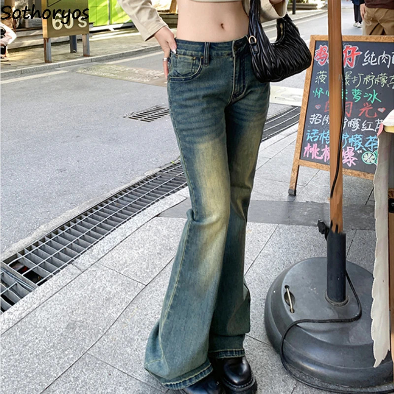 Jean évasé pour femmes, slim, Vintage, extensible, Y2k, pour filles, Hotsweet, respirant, personnalité, assorti avec tout, nouvelle collection printemps