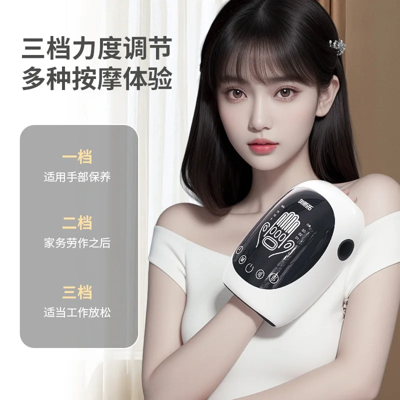

Household Hand Massager Smart Wrist Finger Joint Palm Acupoint Care Meridian Kneading Heating Therapy Instrument