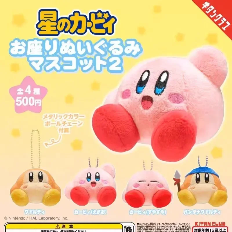 Cute Kawaii Gashapon Kirby Soft Plush Pink Demon Doll Figure Capsule Toy Cute Anime Bag Keychain Mini Kids Gift