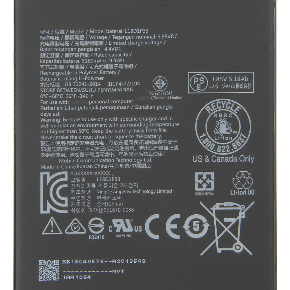 NEW Replacement Battery L18D1P33 For Lenovo Tab V7 Tablet Battery 5180mAh