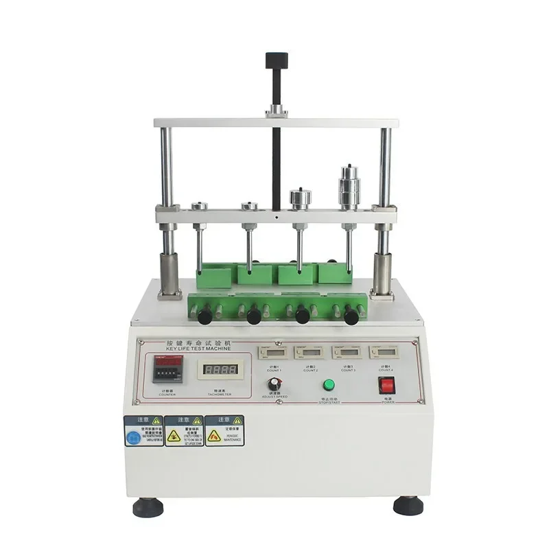 Key life tester, keyboard switch key life tester, computer mobile phone button fatigue tester