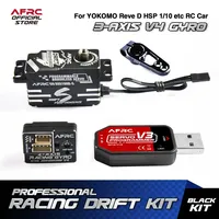 AFRC Professional Racing Drift Kit V4 Programmabl Metal Smart Servo 3 AXIS Gyro For YOKOMO Reve D HSP 1/10 Etc RC Car Upgrading