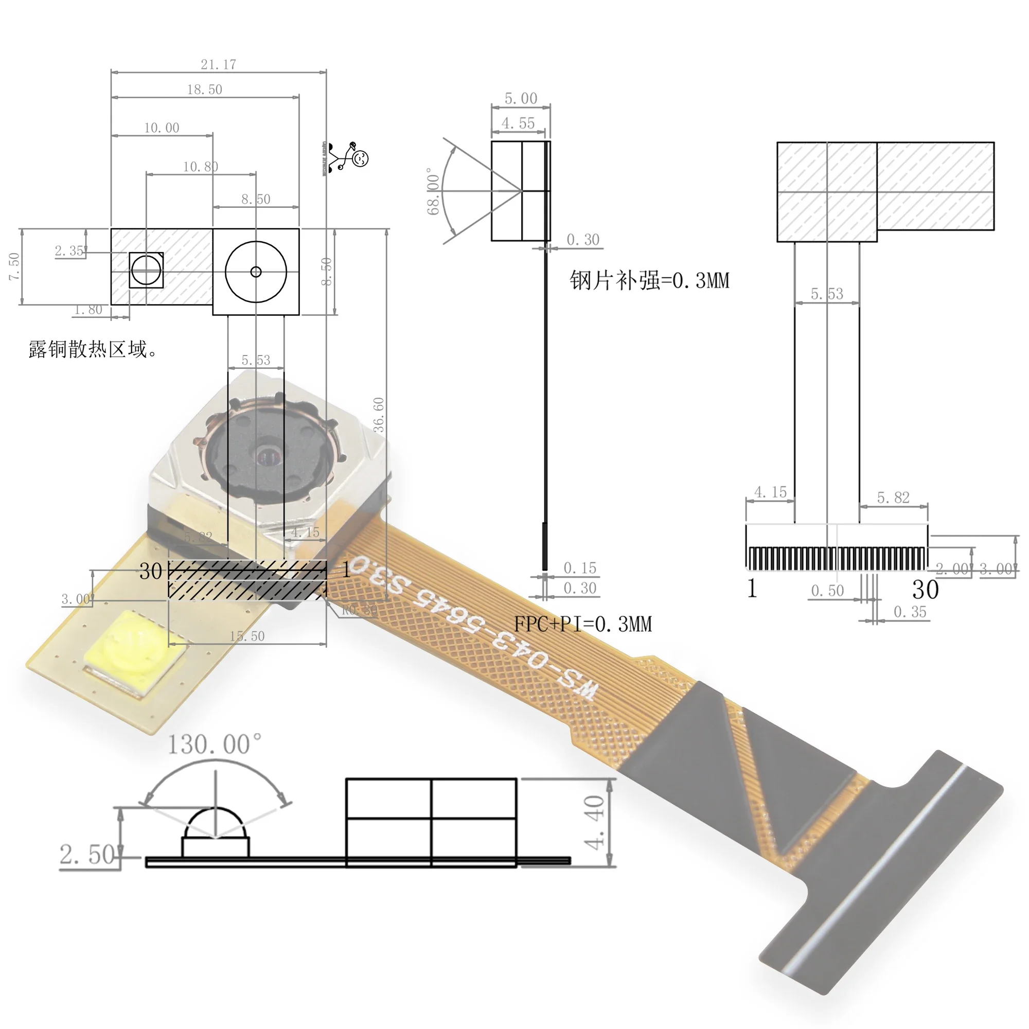 

In stock Factory OEM 5MP OV5645 HD MIPI DVP Interface Mini Autofocus Camera Module 1/4-inch 1080P Wide-Angle Smartphone Camera M