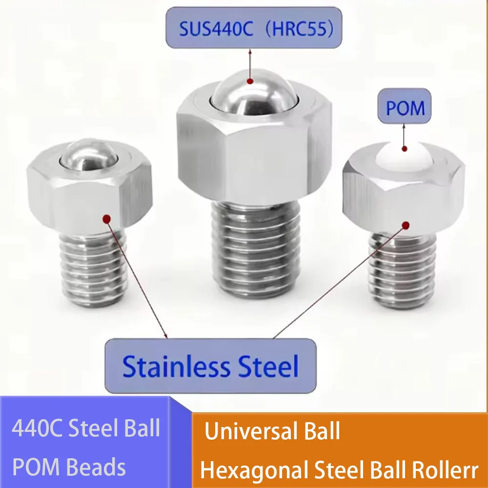 1/5/8/13Pcs BCHL / BCHLJ Stainless Steel Hexagonal Head Screw With POM Ball / Stainless Steel Ball Conveyor Sliding Device