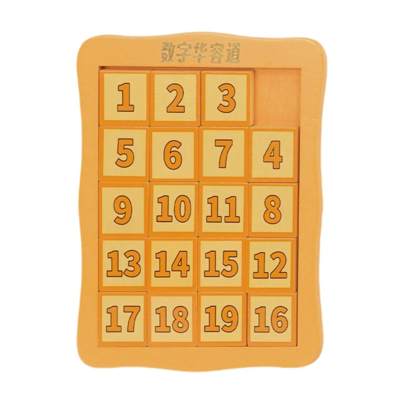 Number Puzzle Game Sliding Block Game Educational Math Educational Toy Number