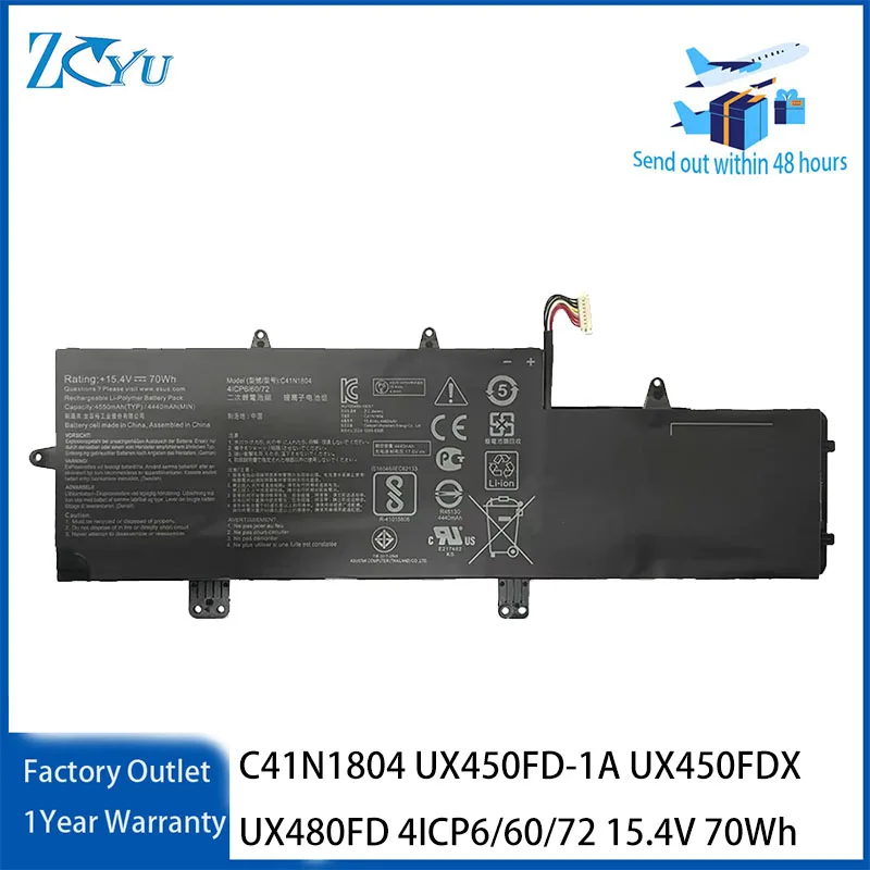 C41N1804 Laptop Battery for Asus ZenBook Pro 14 UX450FD UX450FD-1A UX450FDX UX480FD 4ICP6/60/72 15.4V 70Wh