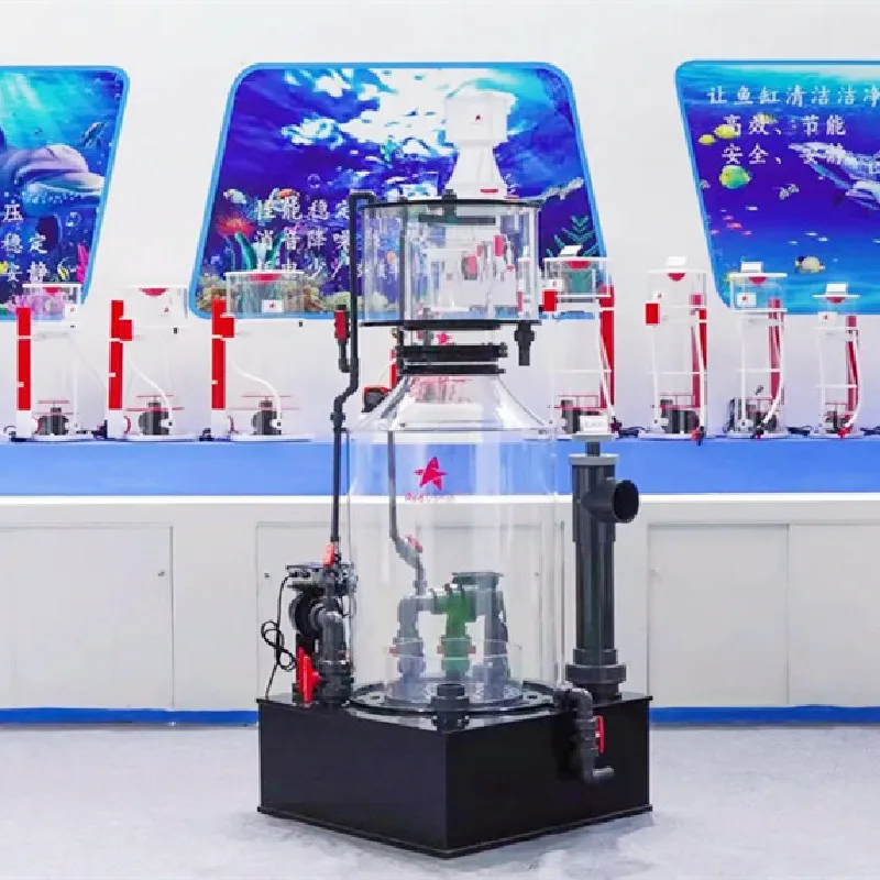 

Red Starfish SD-pro Series Aquarium Reef Tank Internal Protein Skimmer Submersible Filter Marine Protein Skimmer