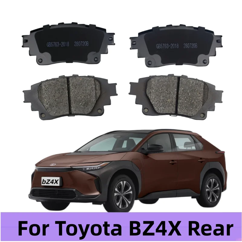 For Toyota BZ4X Rear Brake Pads / 2022 2023 2024 2025 2026 / Auto Parts QT05057