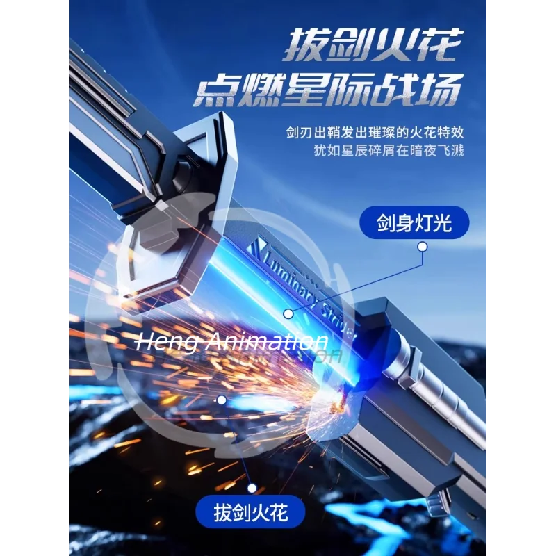 الأكثر مبيعًا لعام 2025: سيف ليتسبر بين النجوم للأطفال، سيف ليزر مضيء، سكين خفيف، هدية، ضرب نقدي، ديكور