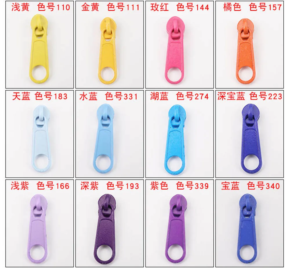 المتزلجون المعادن الملونة ل 3 # سحابات من النايلون ، سستة بولير سحب ، سستة المنزلق الخياطة اكسسوارات 38 الألوان المتاحة 20-50 قطعة #3