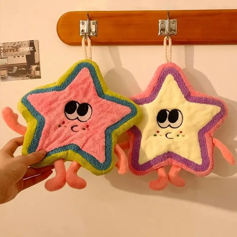 Cute Star Hand Towel Super Absorbent Household Hanging Thick Children's Cartoon Handkerchief Kitchen Quick Drying Hand Towel