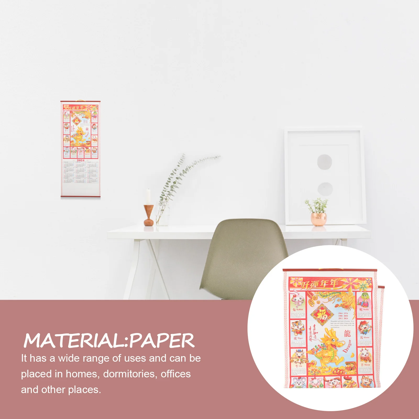 

Календарь на 2024 год Дракона, китайский лунный настенный декор, отрывной ежемесячный планировщик для домашнего и офисного использования