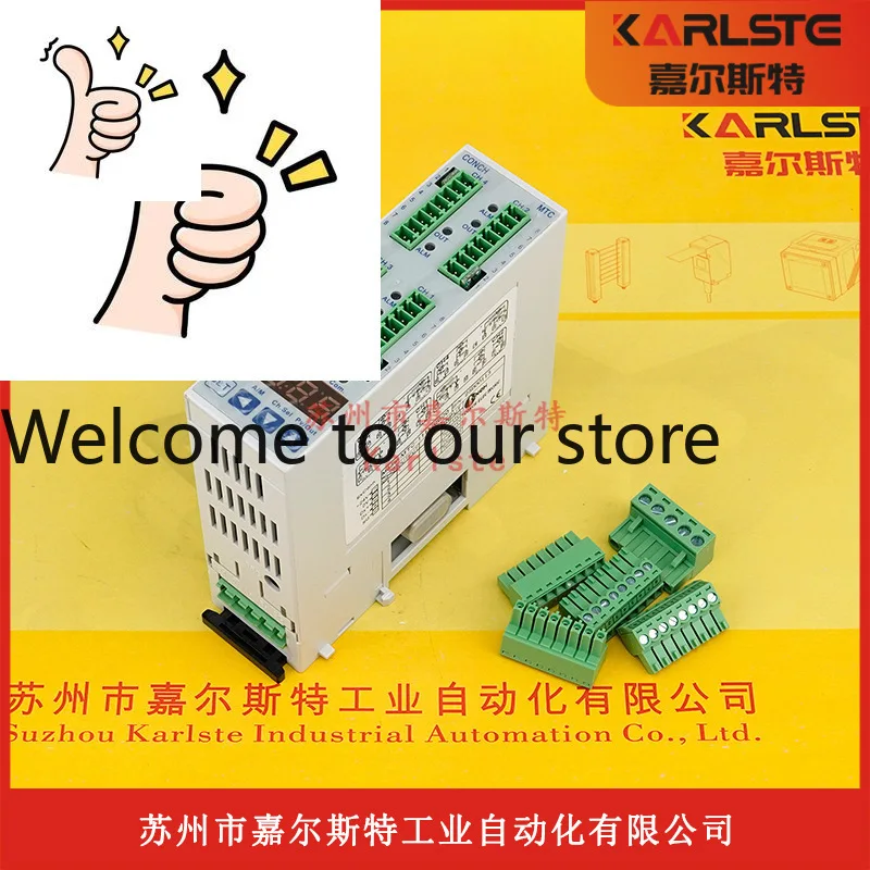 New Original MTC-2222-3333 PL-D2M Taiwan CONCH Qisheng Temperature Control Module Quality Assurance One Year