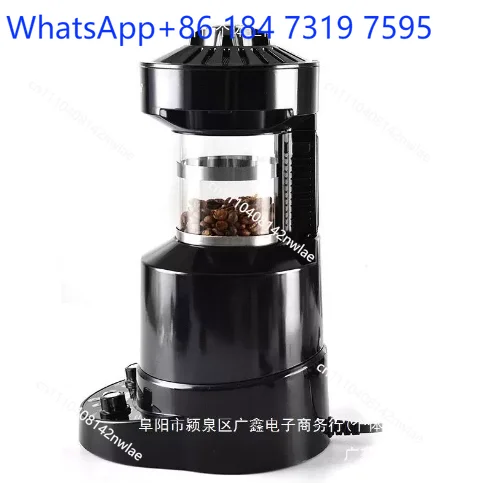 Fresh Roast  Automatic Coffee Bean Roaster   Roast Coffee At Home  Variable Heat Settings  Convection Fan Control