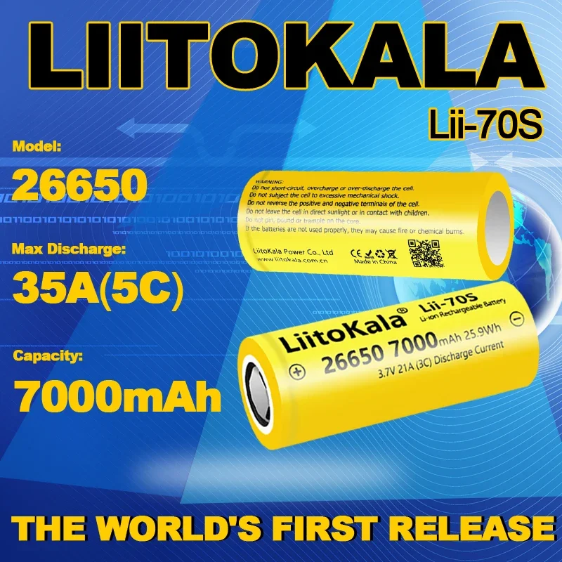 1-20pcs LiitoKala Highest Capacity 26650 7000mah 21A/35A lithium battery 3.6V 26650 Rechargeable Battery Cell for Battery Pack
